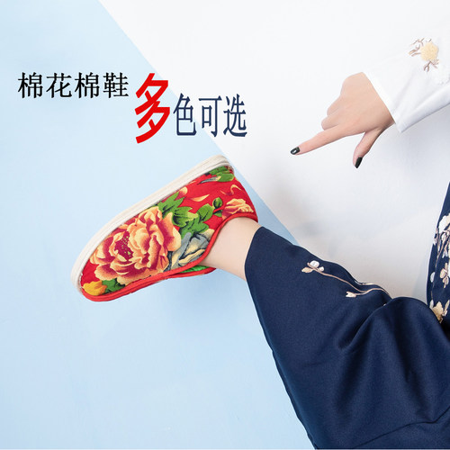 老北京布鞋千层底手工复古风棉鞋