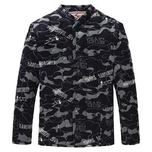 加厚保暖防寒驼绒迷彩棉袄冬装 袄 宽松棉衣中青年防寒保暖棉服工装