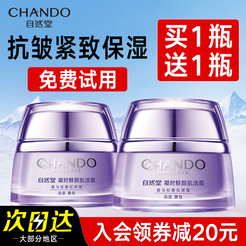 Ȼ˪ٷƷ콢ʱ˪ʪ˪ˮƤ