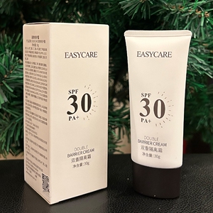 伊斯佳2023新防晒 双管 双重隔离霜30g+清爽修护露30g