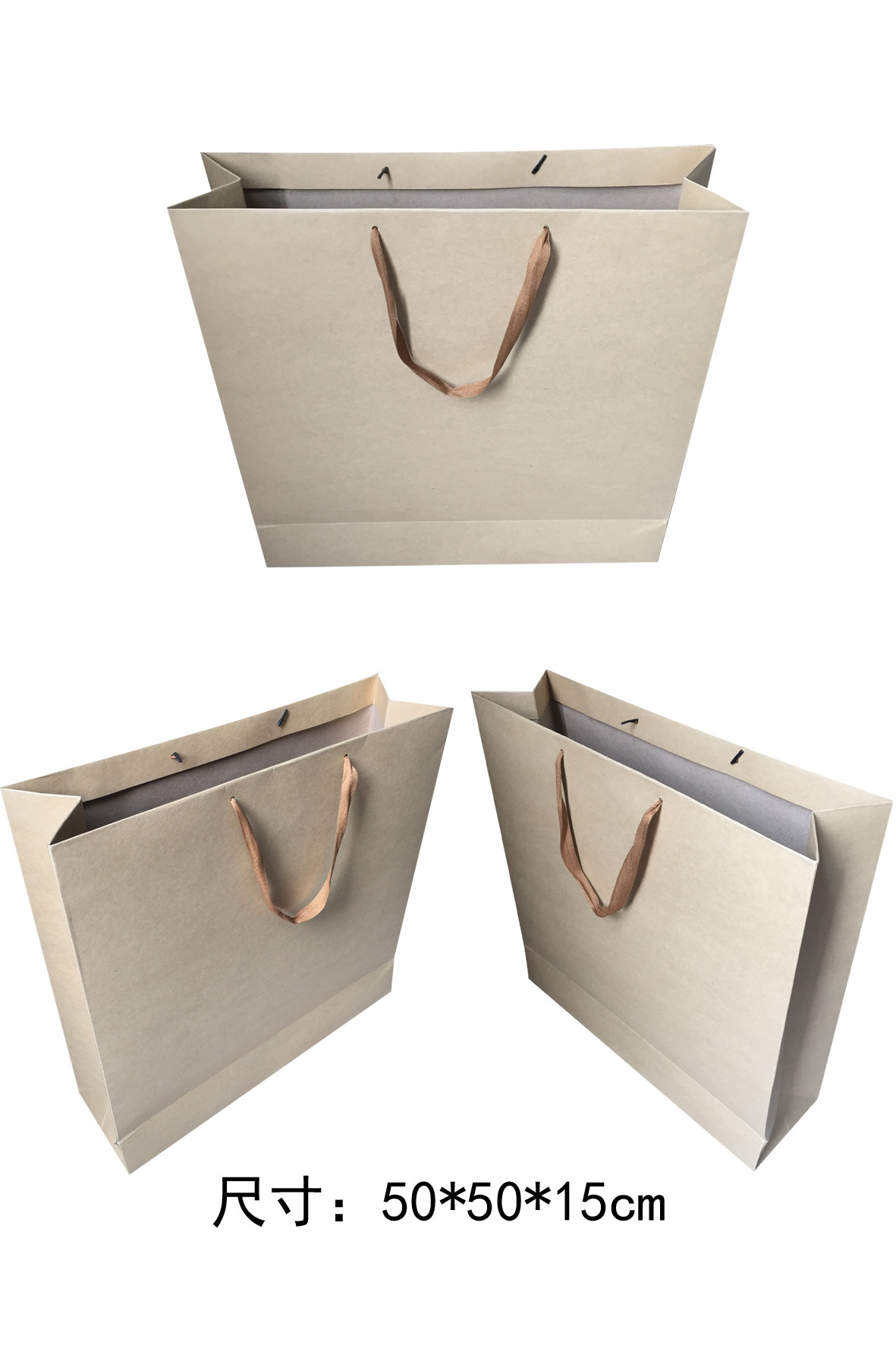 加大加宽礼袋画框相框加长牛皮纸袋鞋盒食品袋环保袋羽绒服袋子