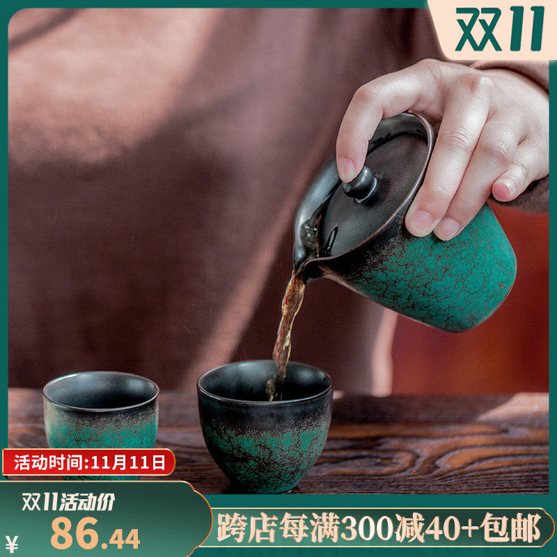 藏海蓝釉快客杯一壶两杯 日式陶瓷整套功夫茶具套装 便携旅行泡茶|msdalam kategori pinggan mangkuk, set teh, Kung Fu teh - dari Buy2taobao.com untuk memberikan perkhidmatan ejen Taobao profesional membeli