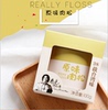 卷毛哥肉松原味肉松营养台湾品味海苔肉酥肉丝烘焙100g  买5赠礼