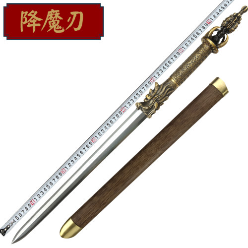 降魔刃手工锻打藏传防身法剑
