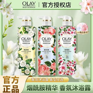 OLAY保湿水润沐浴露烟酰胺