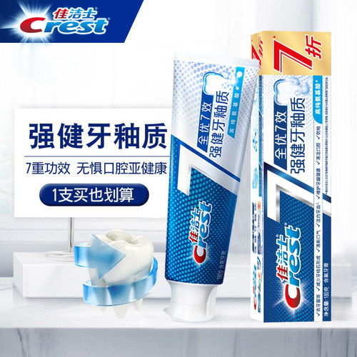 佳洁士180g清新口气牙膏