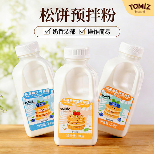 TOMIZ富泽商店高钙多谷物无蔗糖松饼预拌粉300g华夫饼粉专用粉