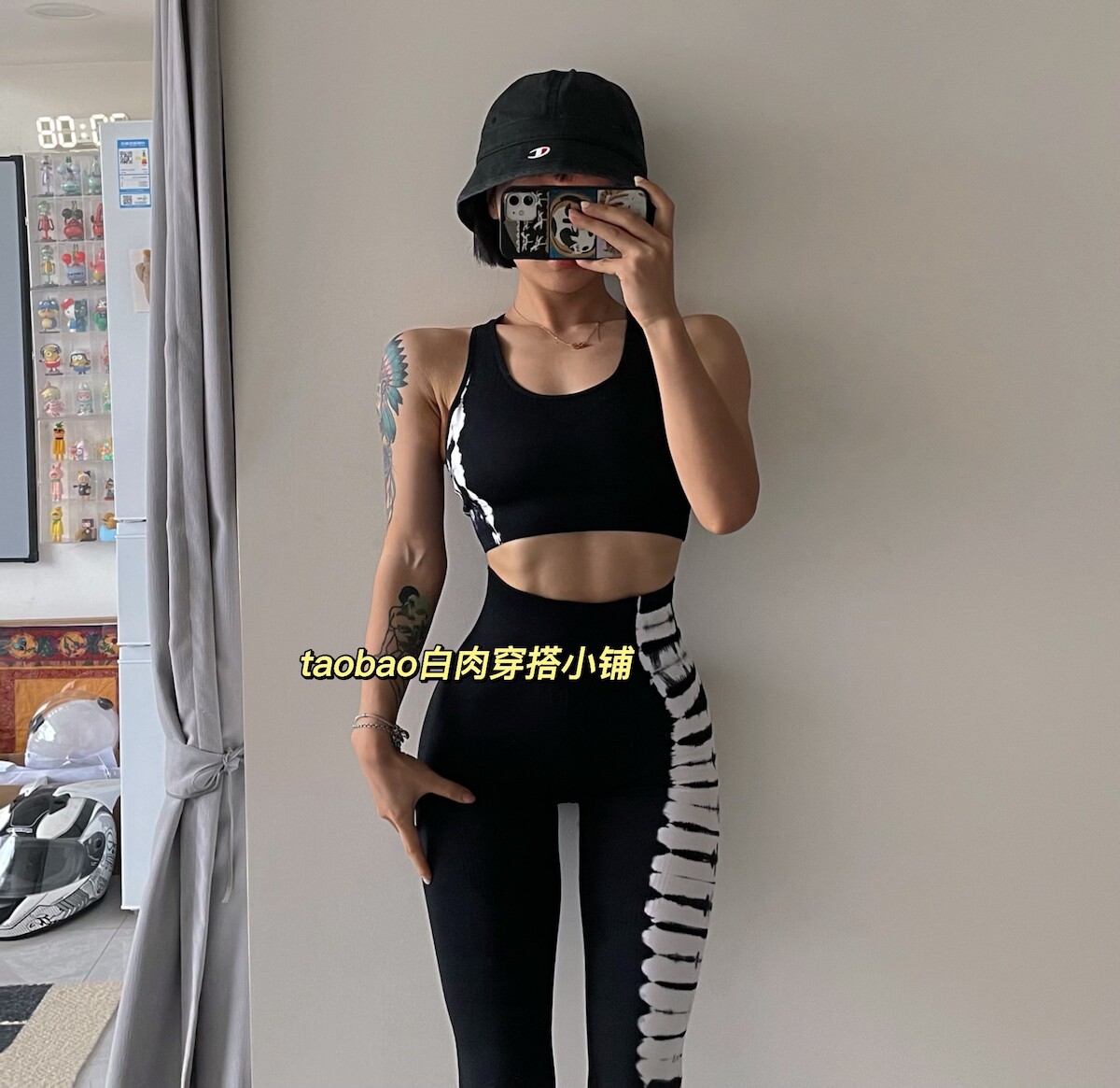 显瘦晕染蜜桃裤套装显臀