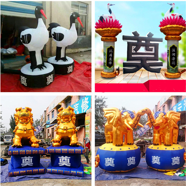 殡葬灵棚丧事气模白事柱奠字双龙双鹤凯旋门拱门白鹤金色狮子包邮