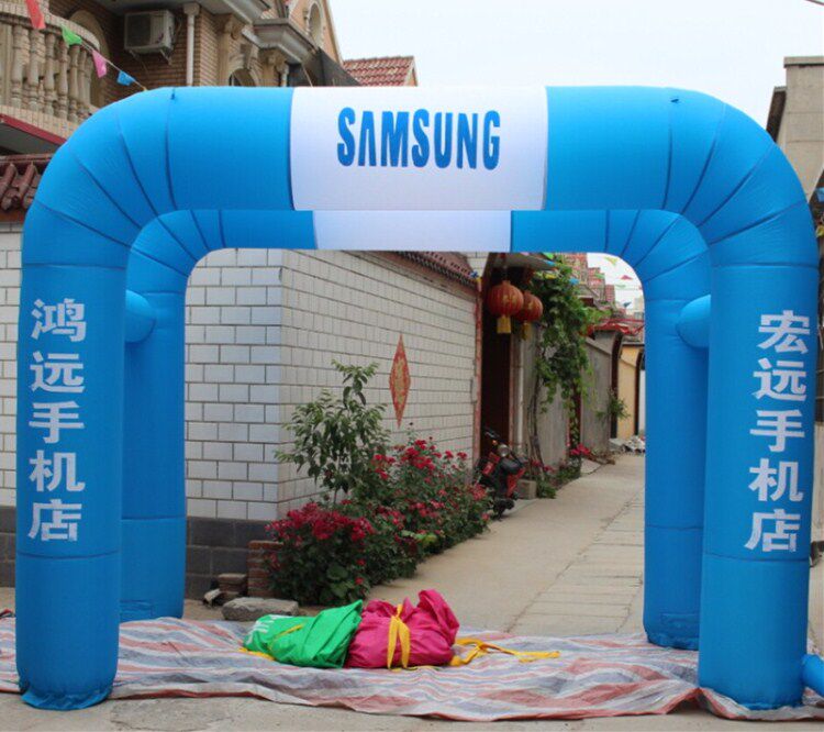 定制充气帐篷拱门开业气模广告活动彩虹门庆典方形双拱四腿气拱门