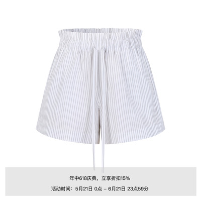 MHV ARCHIVE 波西米亚夏日度假抽褶条纹短裤