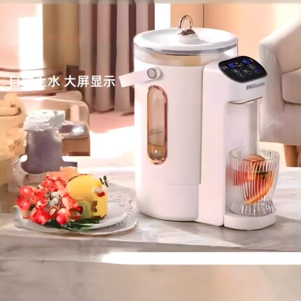 荣事达恒温开水壶热水壶家用电热水瓶智能全自动烧水壶保温一体煲