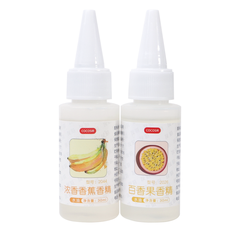 水果味香精香芋香草紫薯茉莉焦糖红枣绿茶百香果牛奶鸡蛋猕猴桃