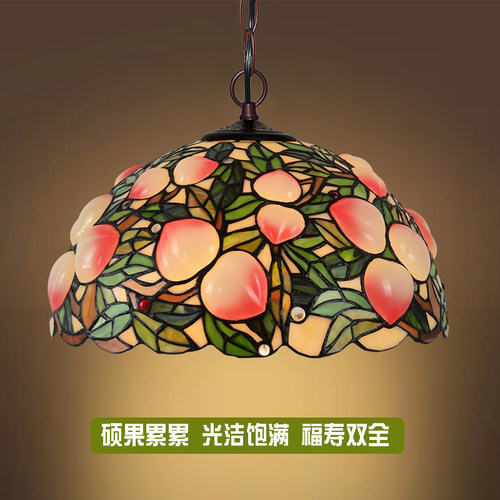 仙桃餐厅厨房艺术装饰氛围吊灯