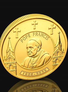 2025罗马方济各Pope Francis教皇去世镀金硬币创意纪念品勋章纪念