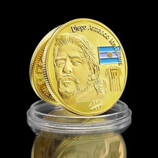 阿根廷足球明星金币银币礼品摆件纪念 马拉多纳球星硬币纪念章