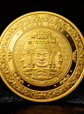 柬埔寨吴哥窟纪念币高棉的微笑Angkor Wat文创旅游硬币礼品45mm