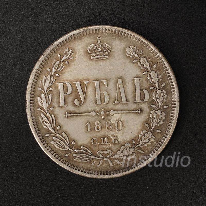 仿古俄罗斯1860纪念章工艺品双头鹰银圆欧式宫廷创意装饰礼品玩具