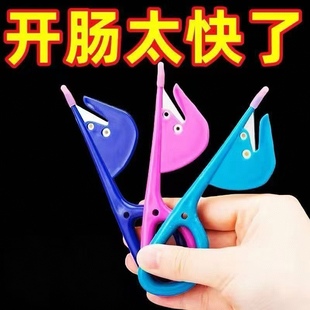多功能通肠刀鸡鸭鹅肠专用翻肠刀杀鱼黄鳝泥鳅神器开肠器剖破肠刀