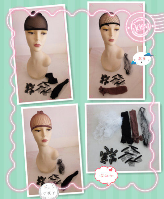 Tête mannequin - Ref 277112 Image 1