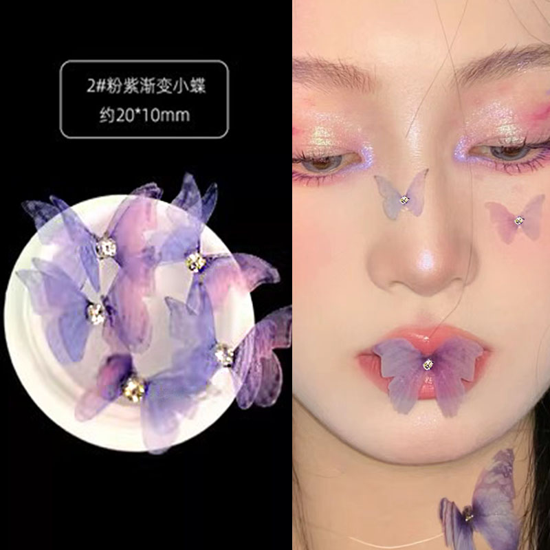 美甲小蝴蝶饰品脸部贴花创意眼妆贴脸上饰品拍照纯欲仙气水钻哈尼
