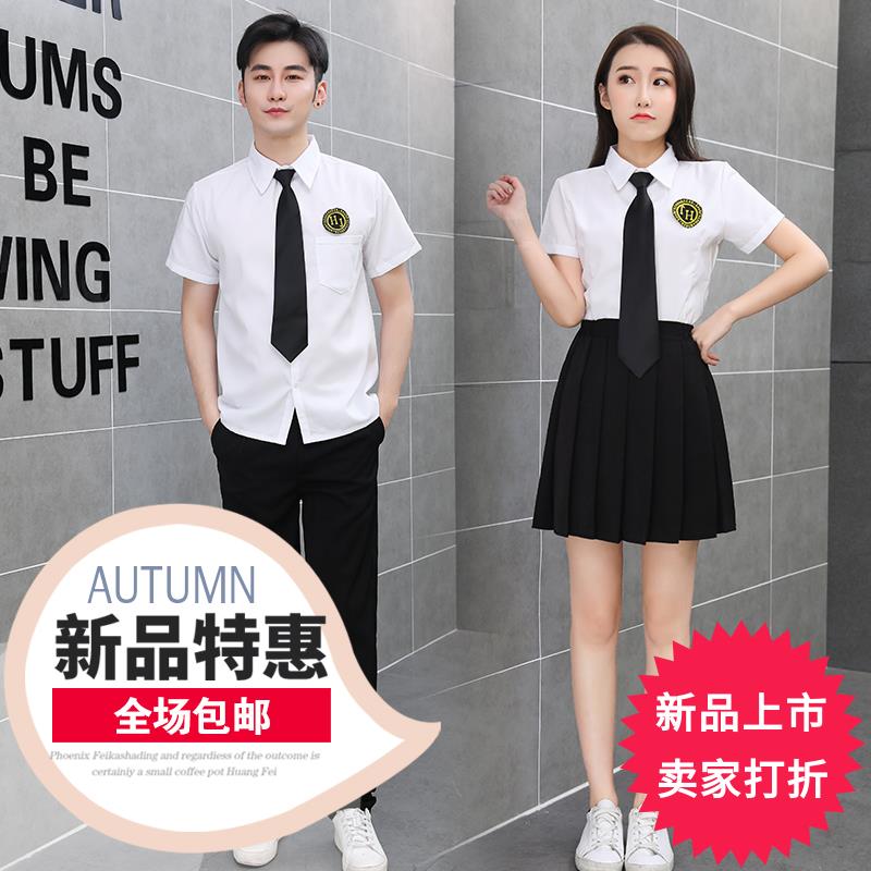 12月01日最新优惠日系JK制服哈利波特水手服女学生装演出服CPY学院风班服