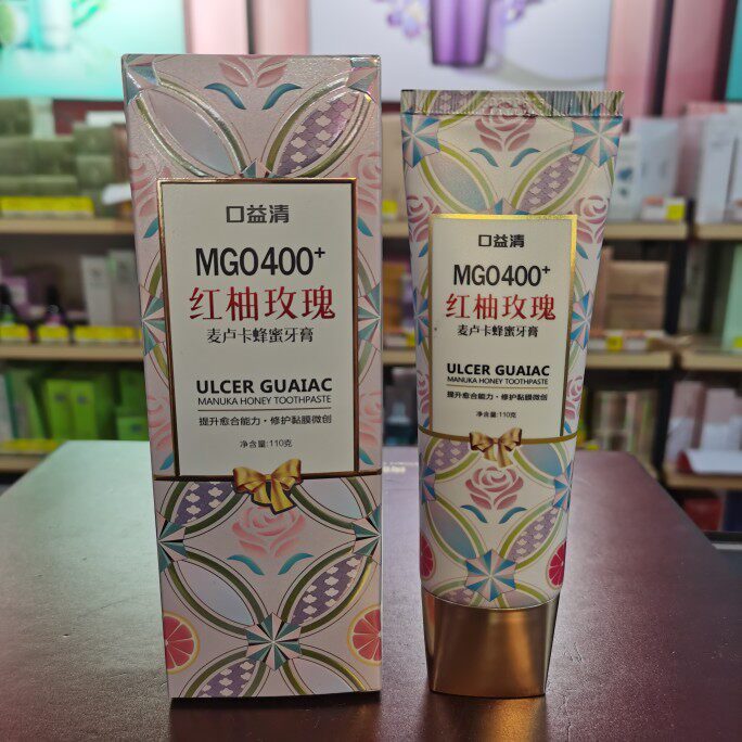 口益清麦卢卡蜂蜜牙膏红柚玫瑰亮白牙齿清新口气二氧化硅