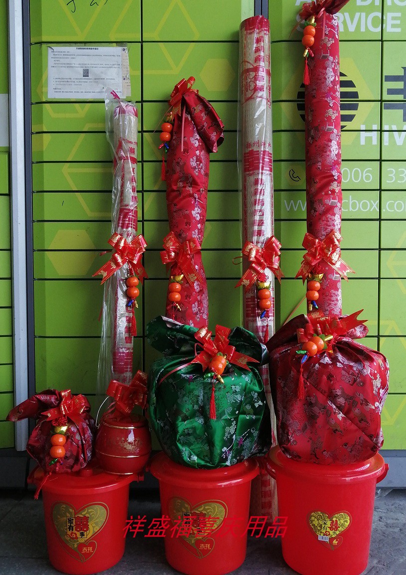 温州习俗入宅十全十美新房乔迁