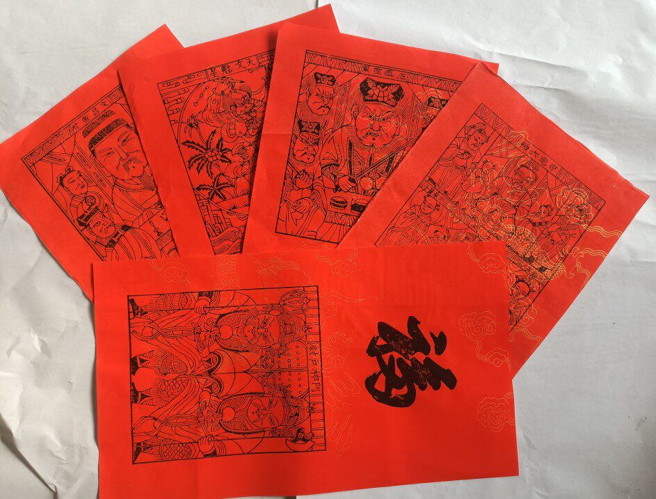 2023新年门贴豫盛荣朱仙镇木版年画纯手工制作万年红宣纸门神纸马