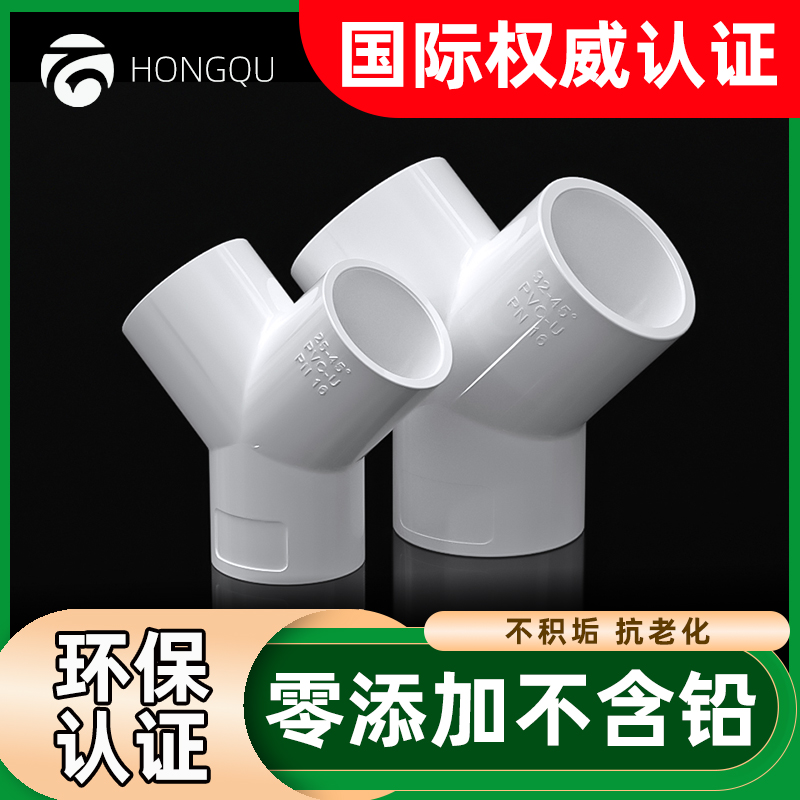 规格齐全连结紧密品质首选