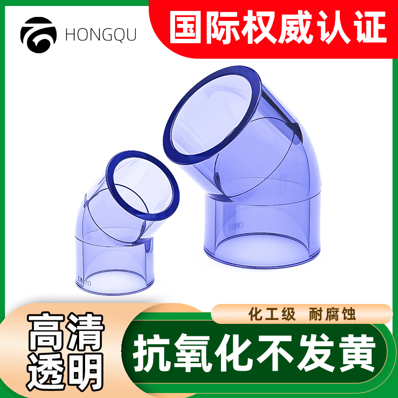 规格齐全连结紧密品质首选