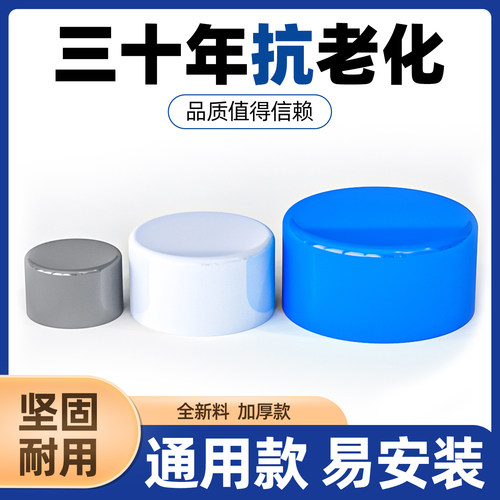 规格齐全连结紧密品质首选