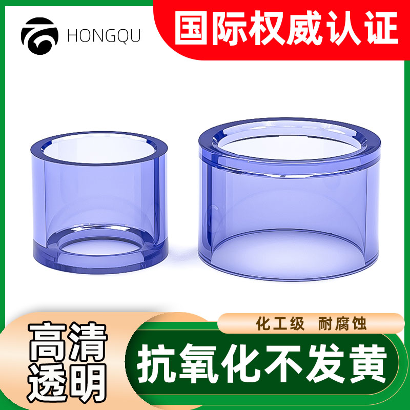 规格齐全连结紧密品质首选