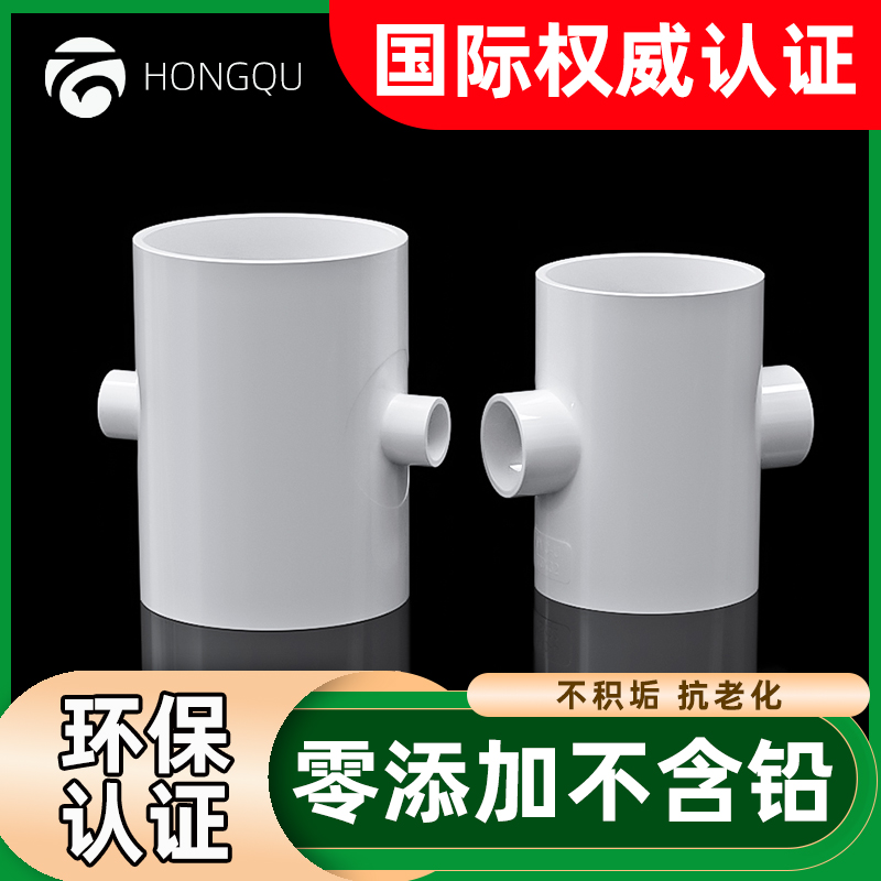 规格齐全连结紧密品质首选