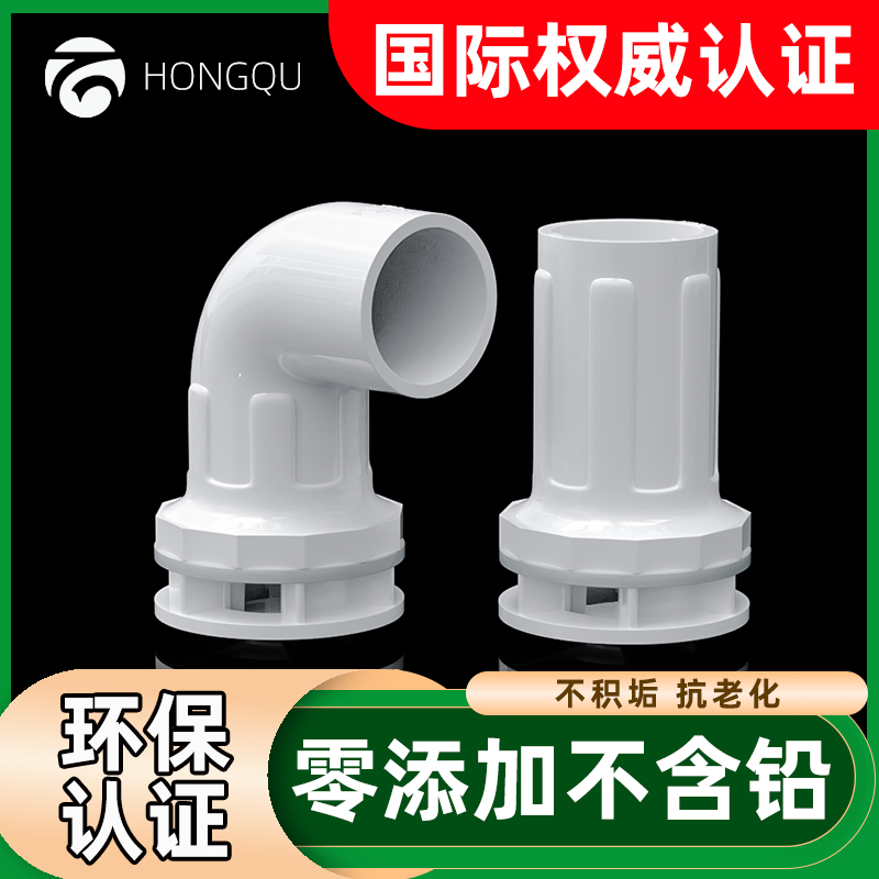 规格齐全连结紧密品质首选