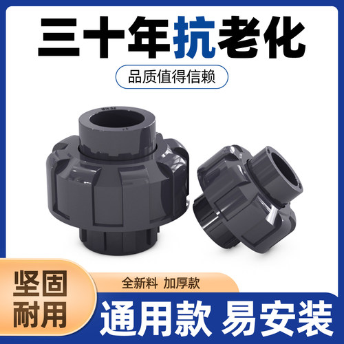厂家内部价，PVC单买也包邮