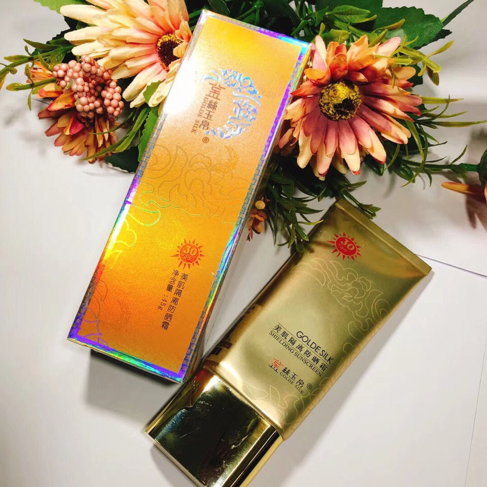 金丝玉帛晒防霜女面部全身防紫外线保湿隔离乳清爽不油腻学生BB霜