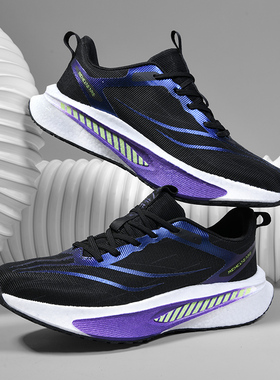 飞电6C碳板跑鞋男童竞速训练青少年学生减震赤兔8pro运动跑步鞋5c