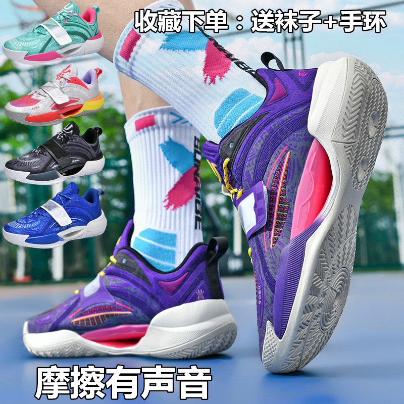 欧文一代篮球鞋男款黑武士青少年学生儿童实战球鞋2024夏季新款1