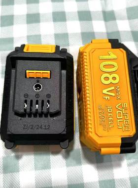 杰郎德万宝狮通用款大容量动力电动锂电池108v电动扳手电钻磨机a3