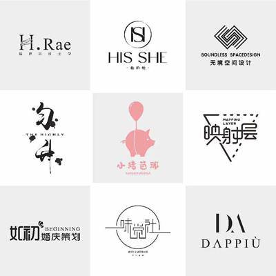 logo设计原创商标网红ins风店铺头像公司企业店名图标志字体设计