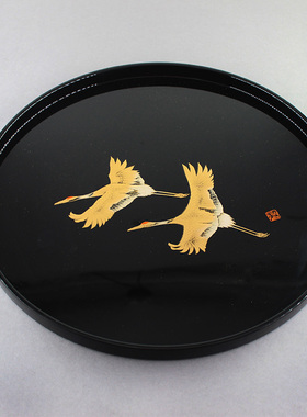 日本进口 山中漆器作家塚田外志男作30厘米翔鶴盘子 茶盘 托盘