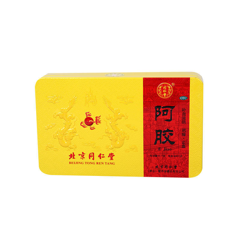 北京同仁堂阿胶块250g