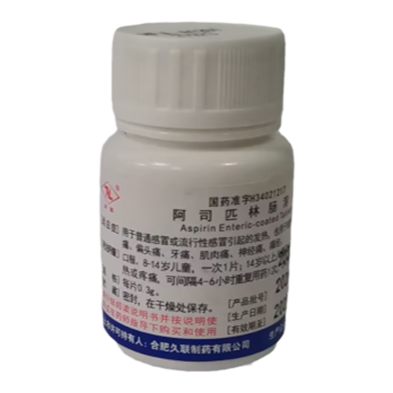 久联 阿司匹林肠溶片0.3g*24片