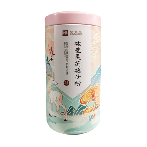 药圣堂灵芝孢子粉(破壁)60g(2g*30袋)正品旗舰店