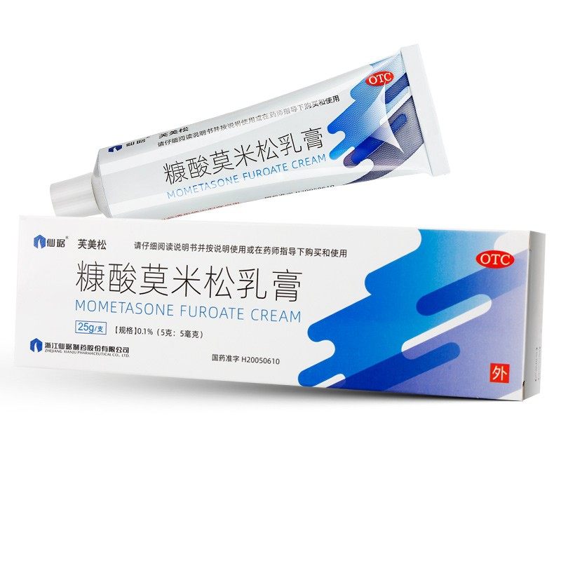 仙琚 芙美松 糠酸莫米松乳膏 25g/盒