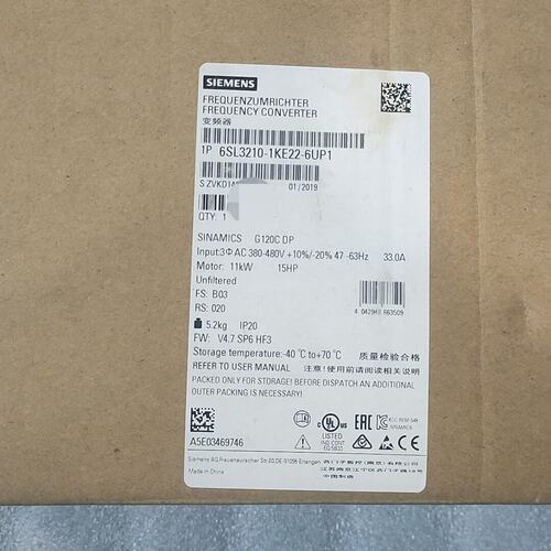 门子变频器 6SL3210-1KE22-6UP1 G120C变频器 电机调速器/修或换