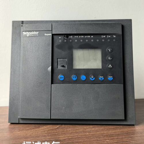 施耐德SEPAM系列继电保护装置 电力保护器/修或换