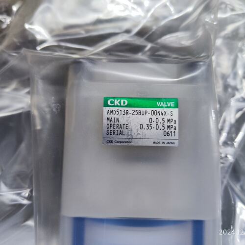 AMD513R-25BUP-00N4X-S 工业电子元器件 控制模块/修或换