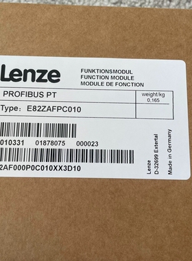 询价-Lenze功能模块E82ZAFPC010、E82ZAFCC0